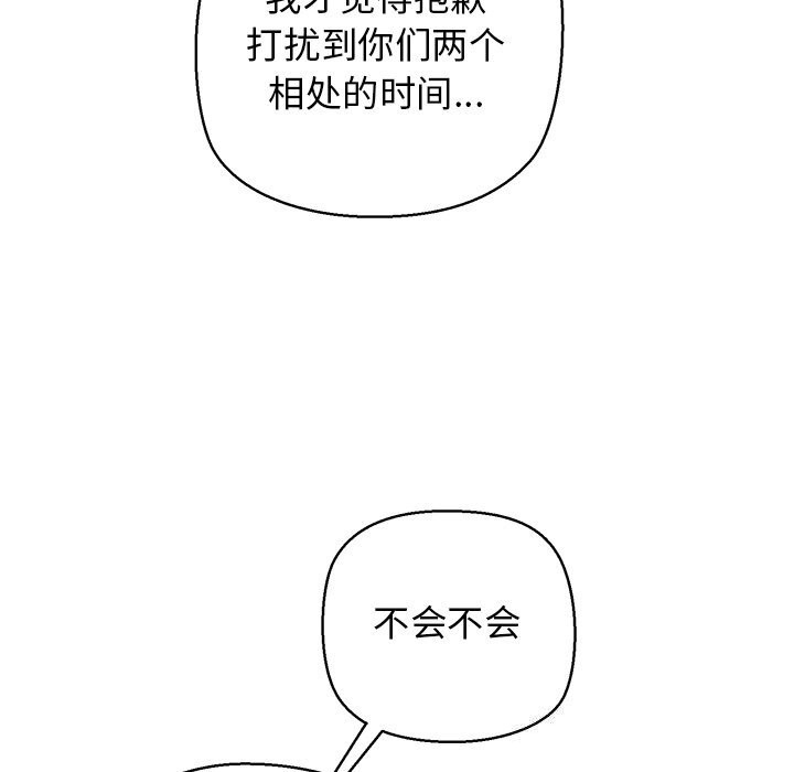 第121张