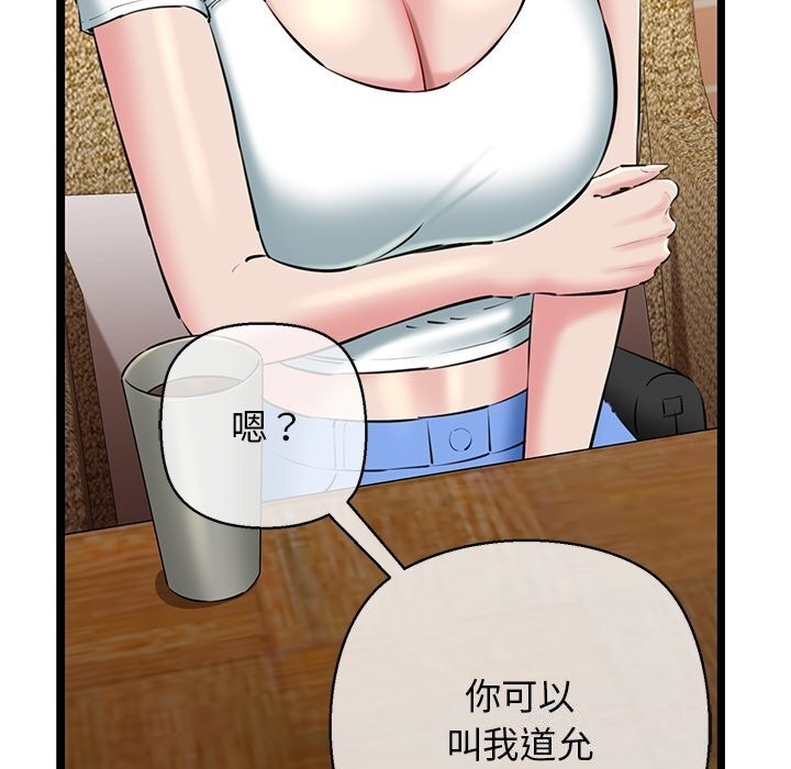 第131张