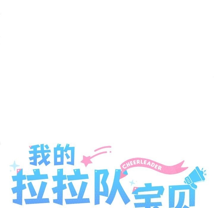 第142张