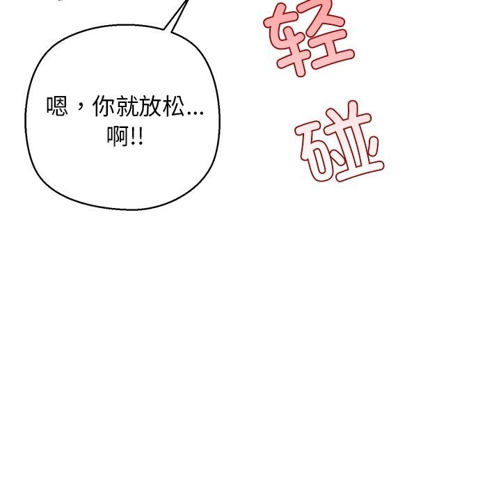 第152张