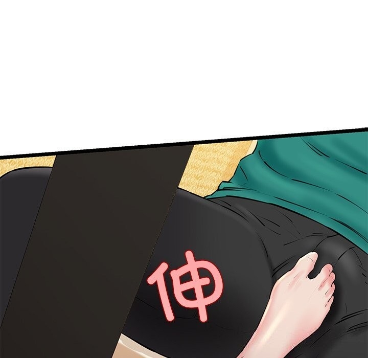 第154张