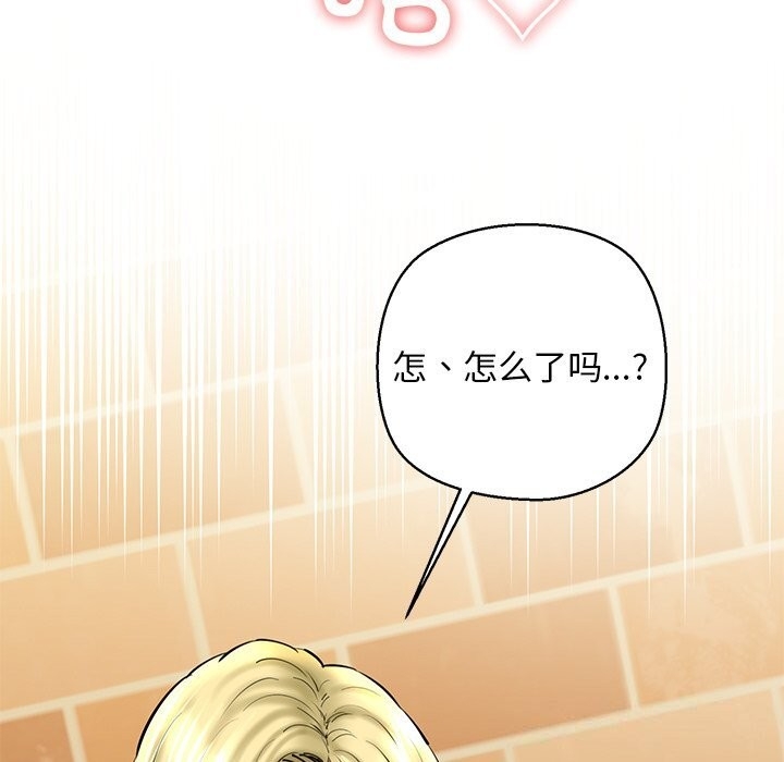 第167张