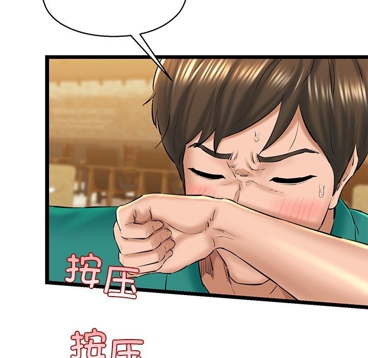 第176张