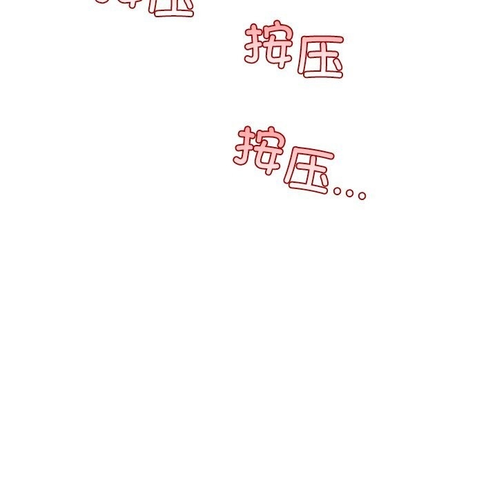 第177张