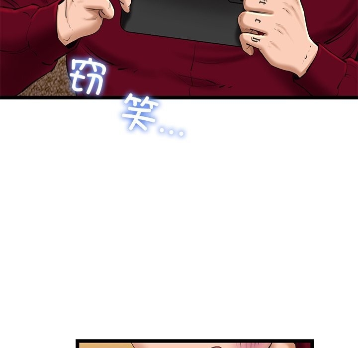 第14张