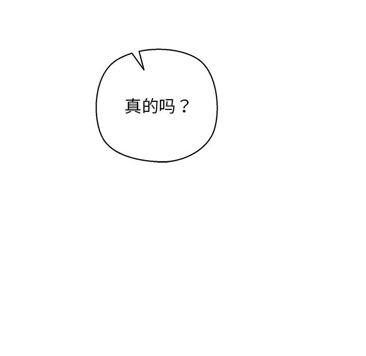 第63张