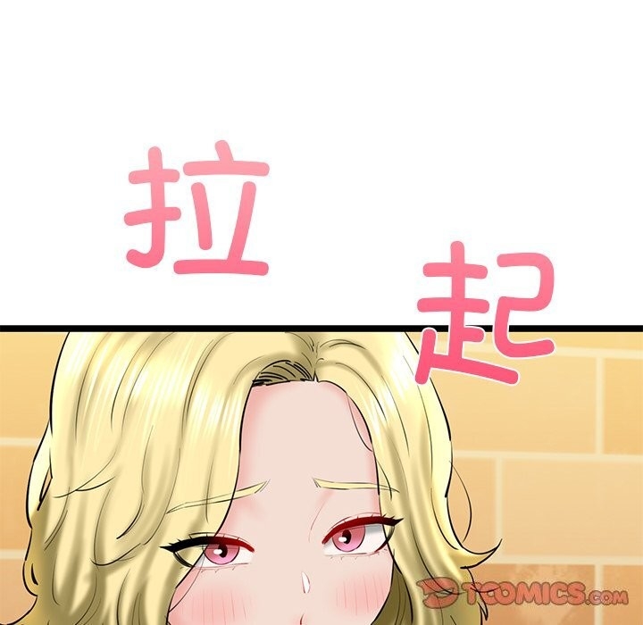 第76张