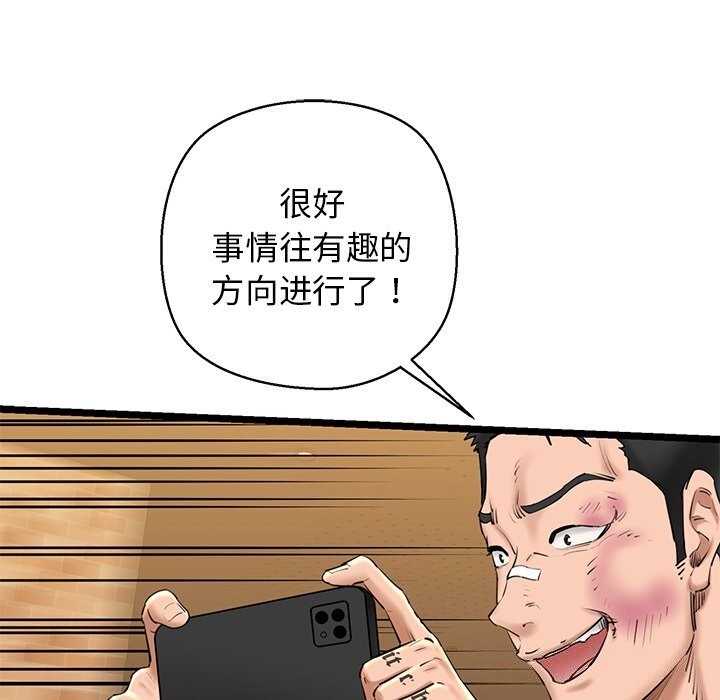 第124张
