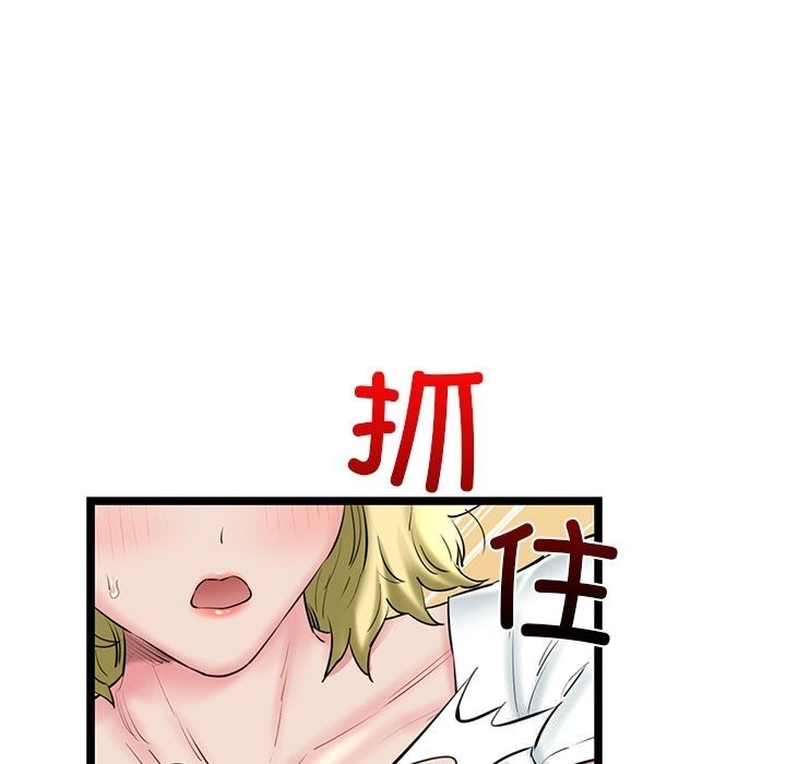 第128张