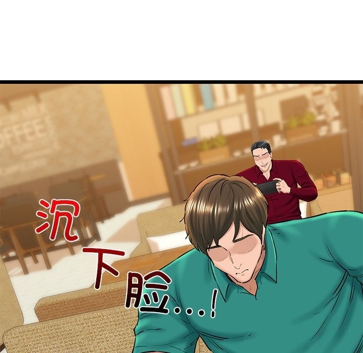 第137张