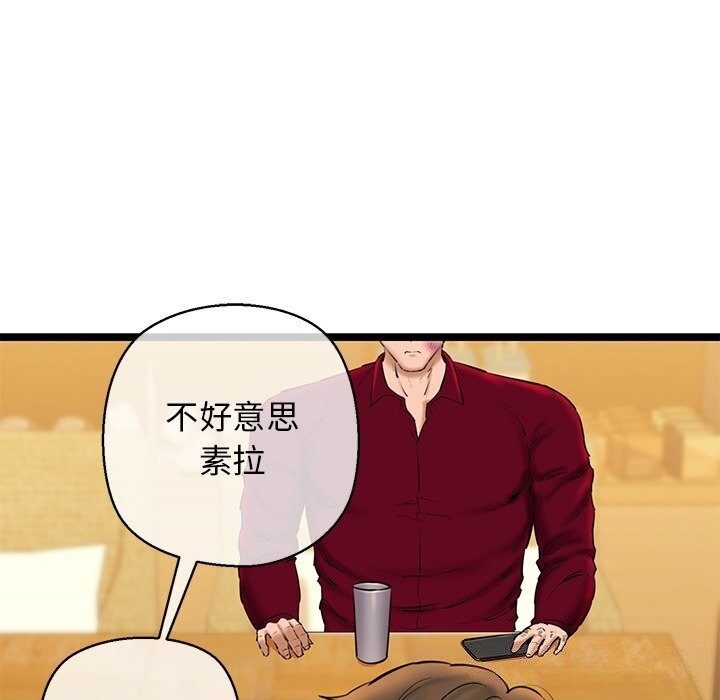 第150张