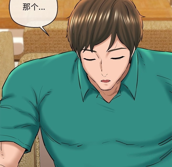 第151张