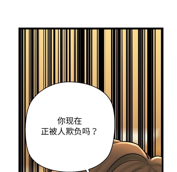 第158张