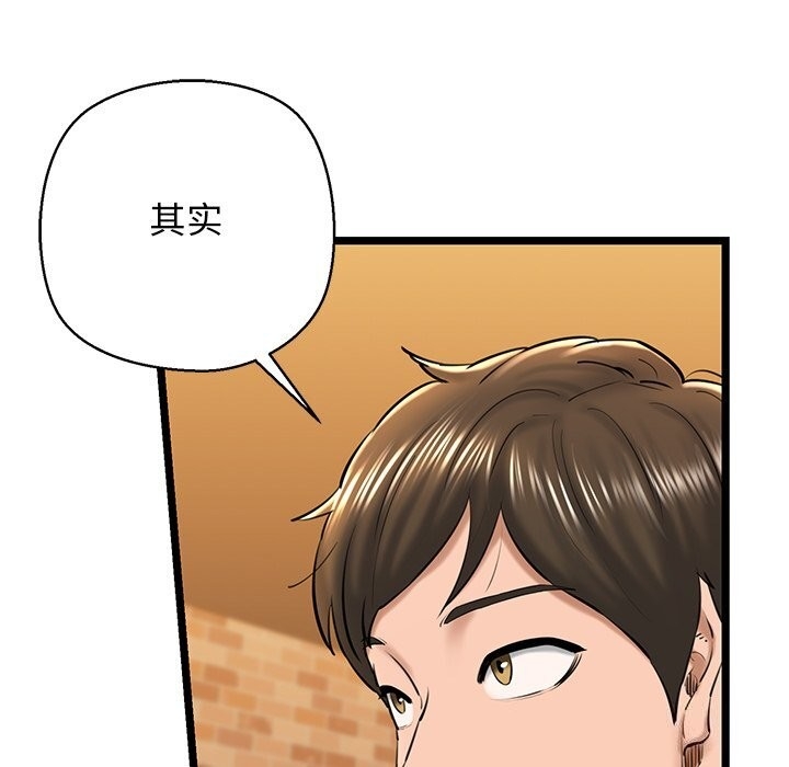 第168张