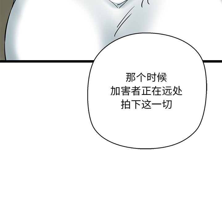第8张