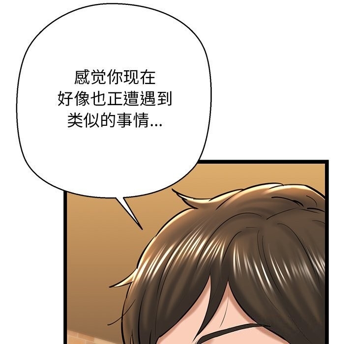 第11张