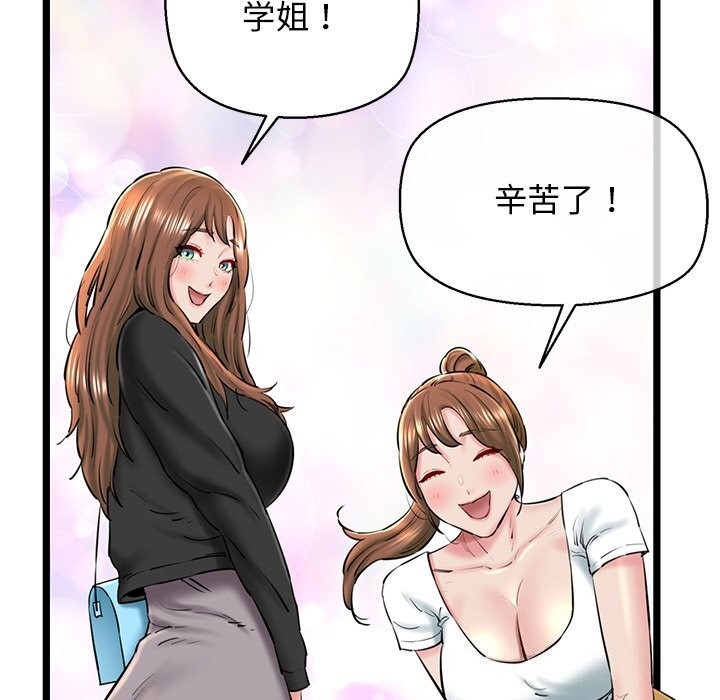 第31张