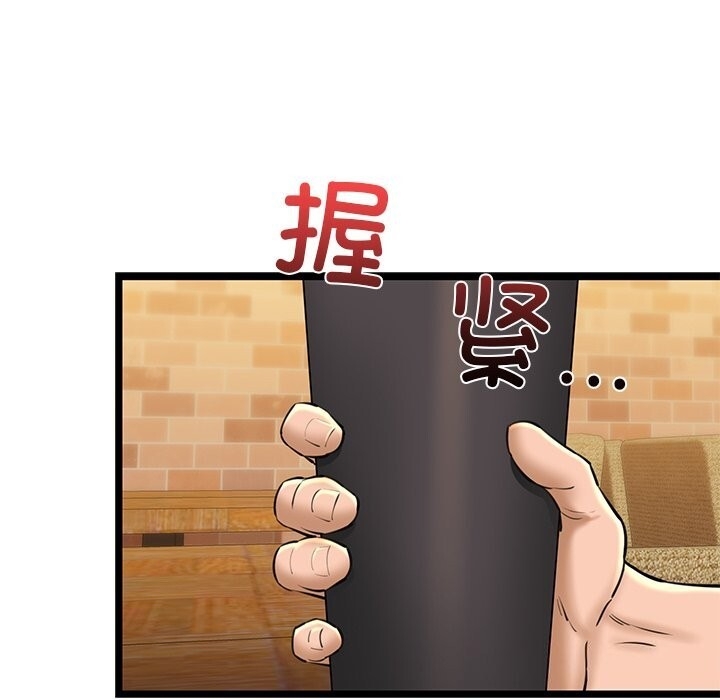 第61张