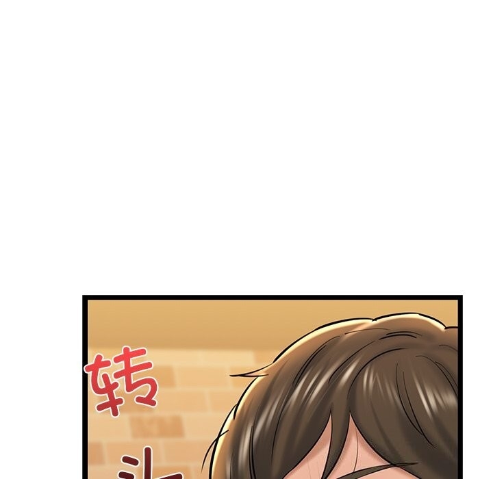 第87张