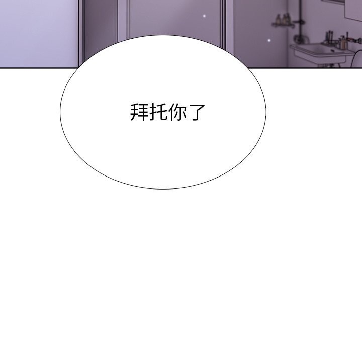 第64张