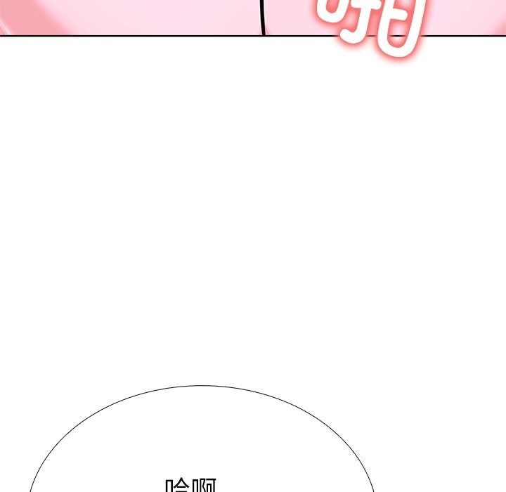 第164张