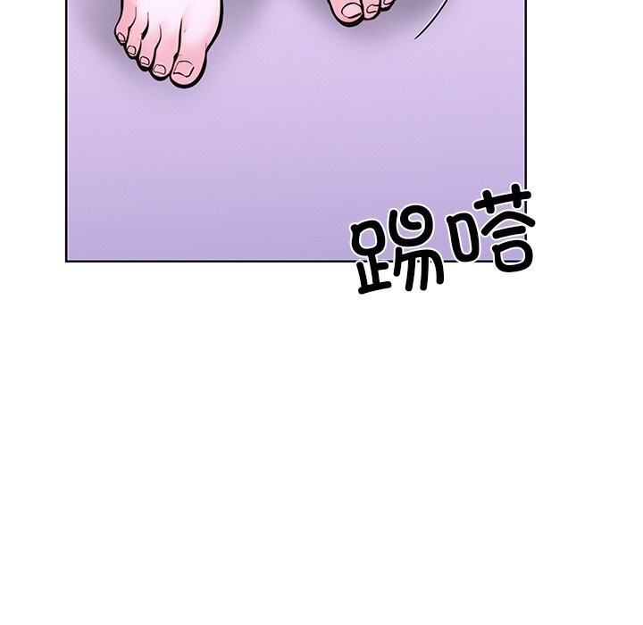 第67张