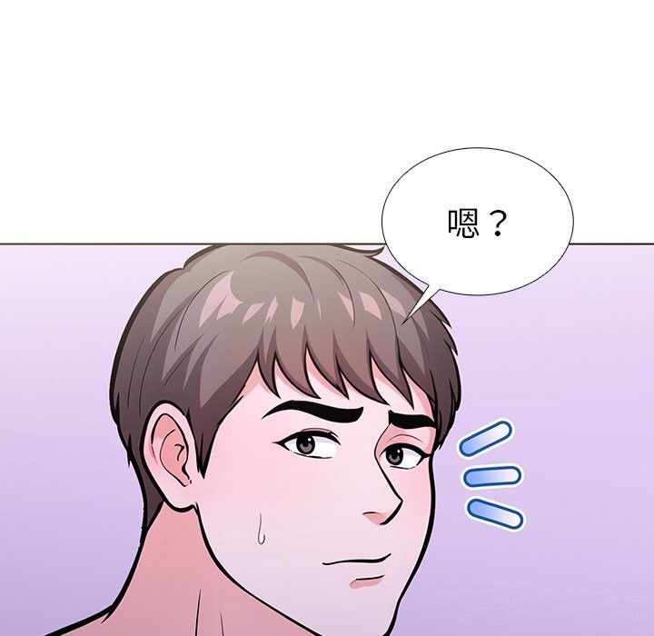 第69张