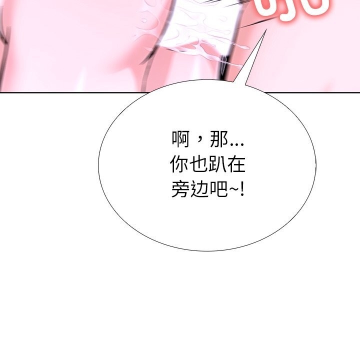 第77张