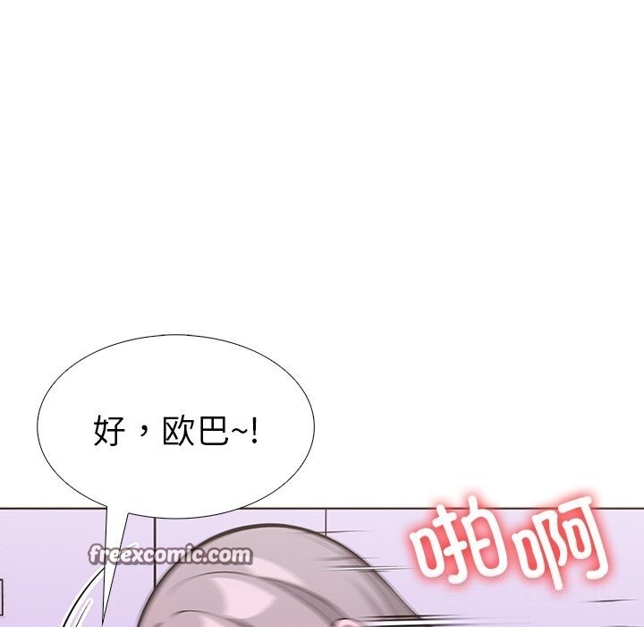 第79张