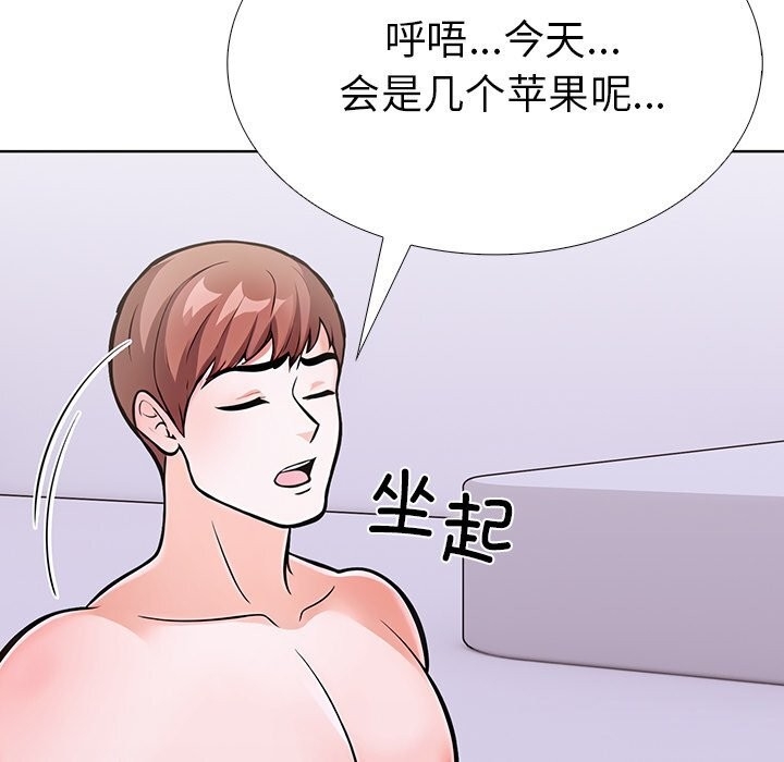 第28张