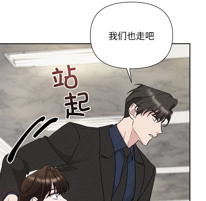 第42张