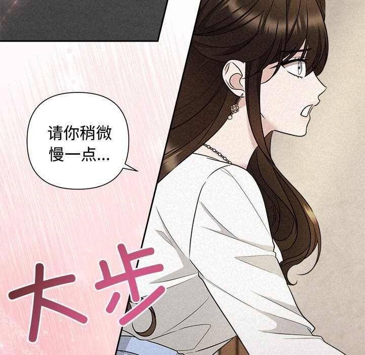 第71张
