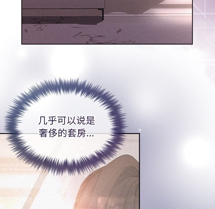 第100张