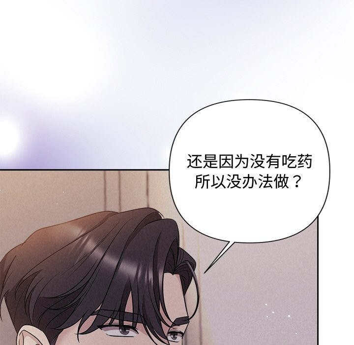 第120张
