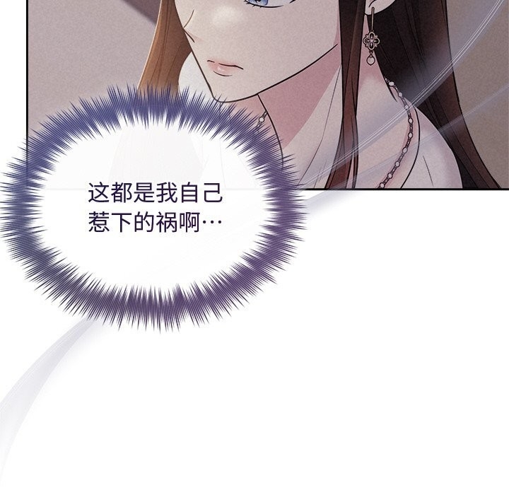 第140张