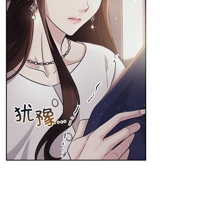 第3张