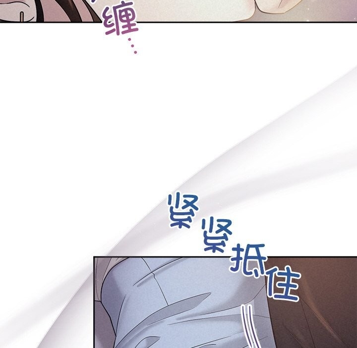 第46张