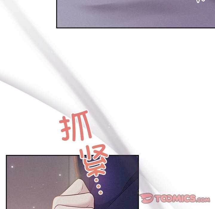 第49张