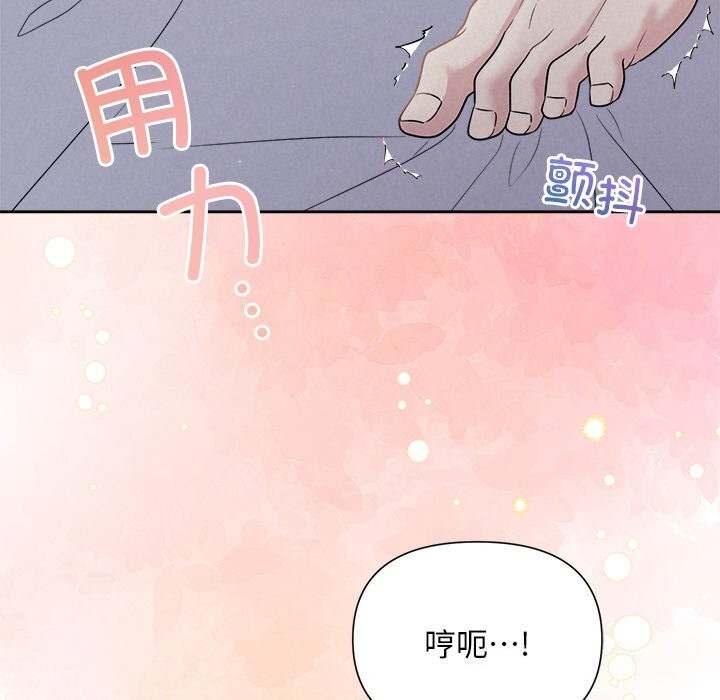 第70张