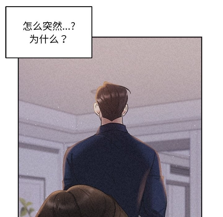 第81张