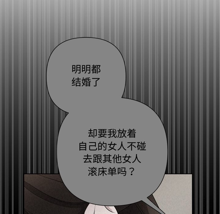 第88张