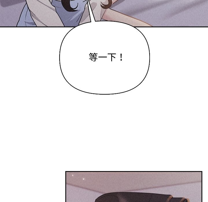 第99张