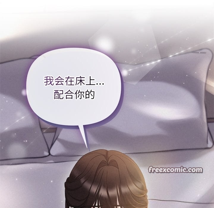 第107张
