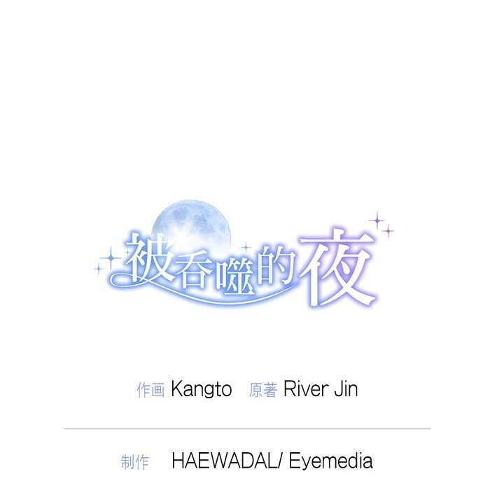 第143张
