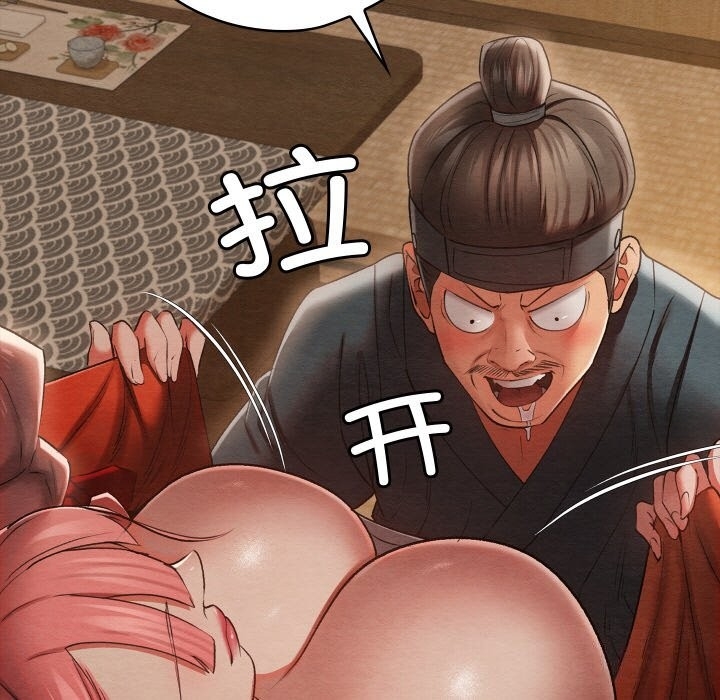 第35张