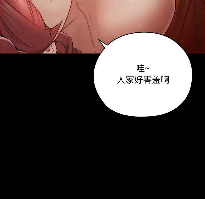 第36张