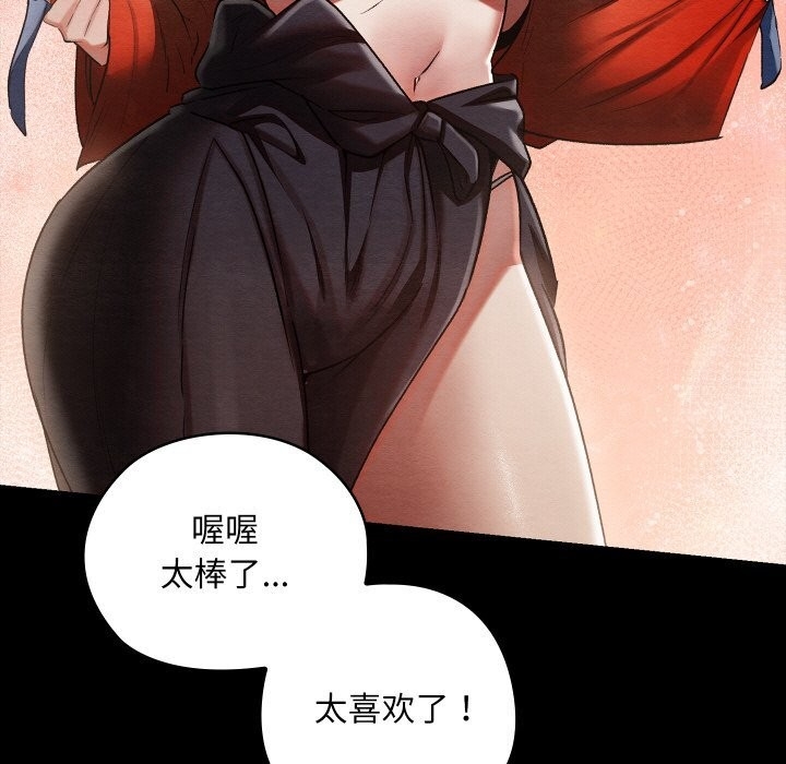 第39张