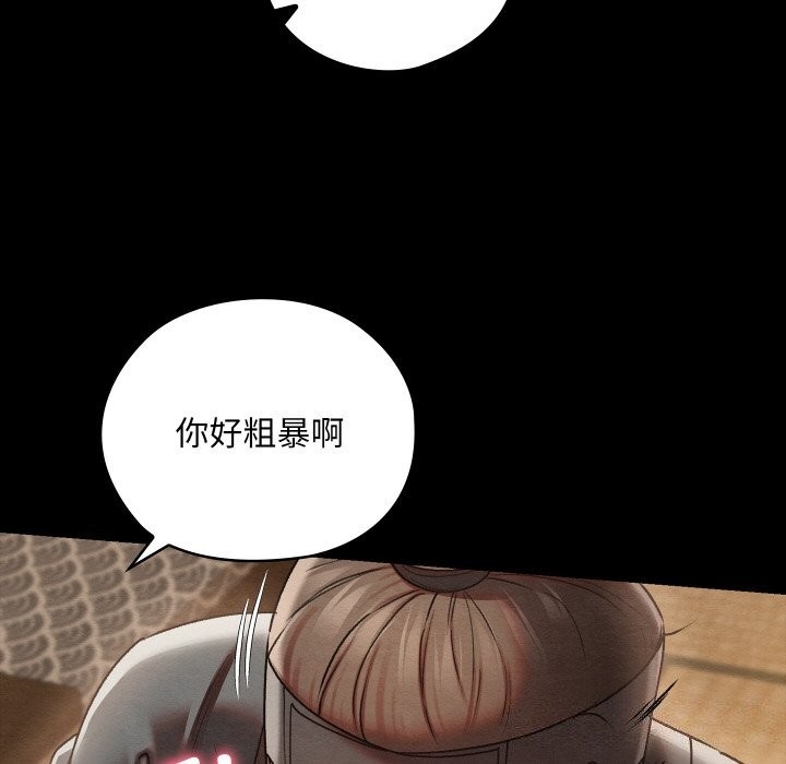 第40张