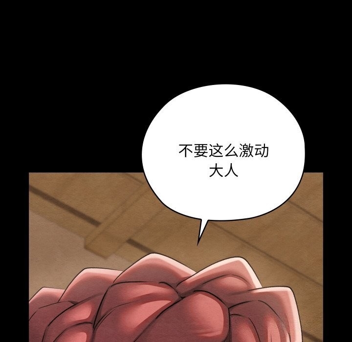第42张
