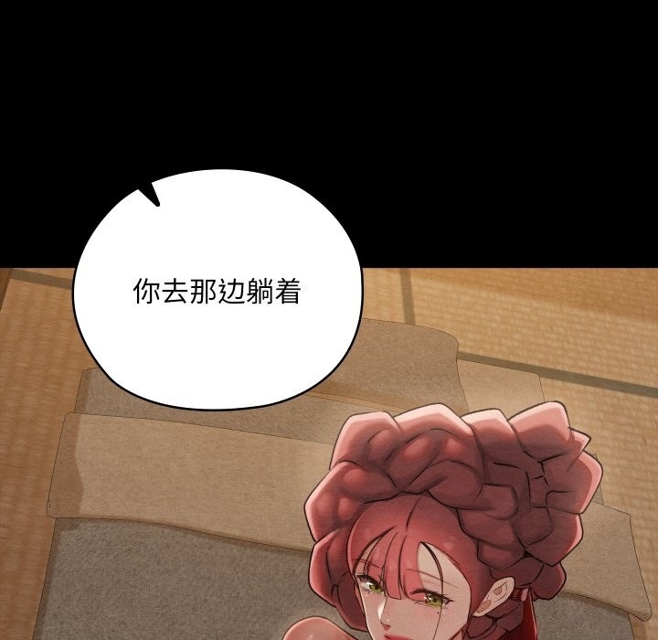 第49张
